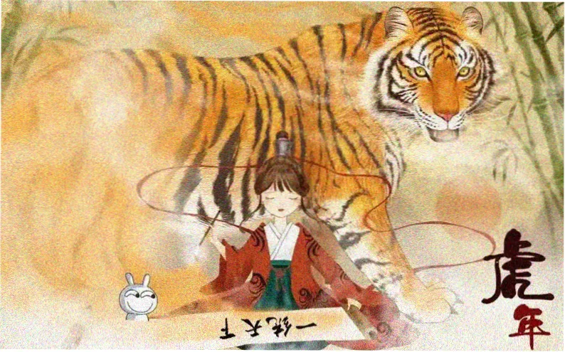歪歪漫画网精选悬疑漫画夜行抄横幅