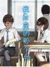 歪歪漫画网热血仙侠漫画剑起沧澜封面