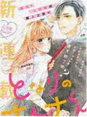歪歪漫画网美食综艺荒野厨房在线看
